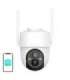 360° Outdoor WiFi Camera Botslab PT W313 3MP w/ solar panel