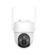 360° Outdoor WiFi Camera Botslab PT W313 3MP w/ solar panel