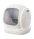 Intelligent self-cleaning cat litterbox UBPet C20
