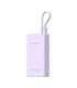 Powerbank Romoss PHA10 10000mAh 22.5W (purple)