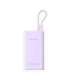 Powerbank Romoss PHA10 10000mAh 22.5W (purple)