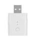Smart adapter, USB ZigBee switch SONOFF ZBMicro (max 36W)