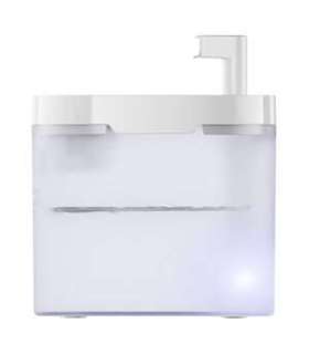 Pet Water Fountain 1.5L Rojeco