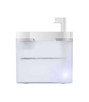 Pet Water Fountain 1.5L Rojeco