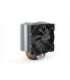CPU COOLER S_MULTI/PURE ROCK 2 BK006 BE QUIET