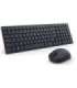KEYBOARD +MOUSE WRL KM555/LT 580-BBVW DELL