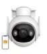 360° Outdoor Wi-Fi Camera IMOU Cruiser 2 5MP