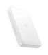 ESR Qi2 MagSlim 10000 mAh magnetic powerbank (white)
