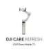 DJI Care Refresh Osmo Mobile 7 (two-year plan)