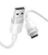 USB 2.0 A to USB-C 3A cable Vention CTNWF 1M (white)