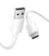 USB 2.0 A to USB-C 3A cable Vention CTQWF 1M (white)