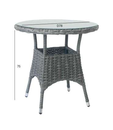 Стол WICKER D78xH75см, темно-коричневый