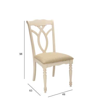 Стул LILY бежевый