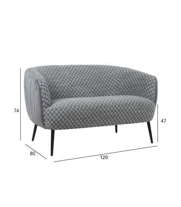 Диван ACCENT 129x80xH74см, серый