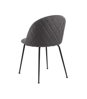 Стул LOUIS, темно-серый