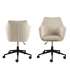 Рабочий стул NORA бежевый