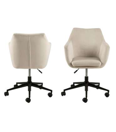 Рабочий стул NORA бежевый