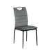 Стул DIA темно-серый