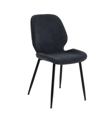 Стул FEMKE антрацит