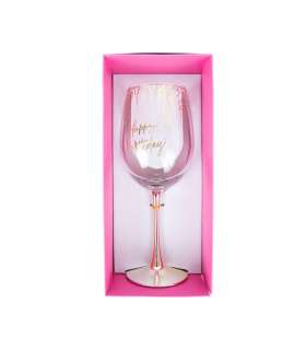 Veinipokaal FLOW "Happy Birthday" H23,7cm, 450ml, roosa