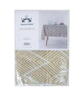 Laudlina EASY CARE 140x180cm, kuldne