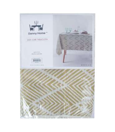 Laudlina EASY CARE 140x180cm, kuldne