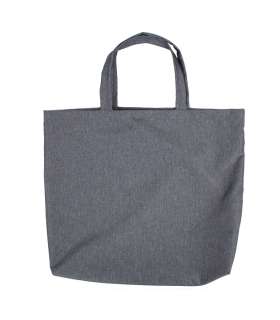 Cумка для покупок MY BAG 48x44cm, серый