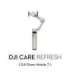 DJI Care Refresh Osmo Mobile 7 (plan roczny)