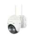 Wireless 3MP WiFi outdoor camera ieGeek ZS-GX1S white 5200mAh
