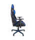 Геймерское кресло MASTER-2 чёрно-синее