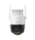 IMOU Cruiser SC 4G 5MP rotating WiFi outdoor camera