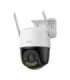 IMOU Cruiser SC 4G 5MP rotating WiFi outdoor camera