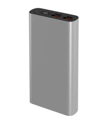 Navitel PWR20 AL Silver