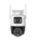 360° Outdoor Wi-Fi Camera IMOU Cruiser Dual 8MP