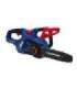 Blaupunkt CS3120 Cordless Chainsaw