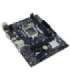 Biostar Z590MHP Intel Z590 LGA 1200 (Socket H5) micro ATX