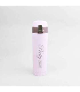 Thermos MAESTRO MR-1643-40C (0,4L) rose