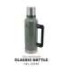 Stanley 10-07934-003 vacuum flask 1.9 L Green