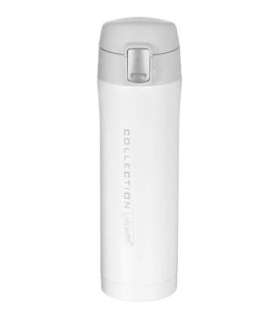 Thermal mug MAESTRO MR-1641-45-WHITE (0.45L), white
