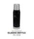 Stanley 10-01612-028 vacuum flask 0.75 L Black