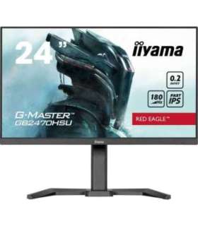 iiyama G-MASTER GB2470HSU-B6 computer monitor 60.5 cm (23.8") 1920 x 1080 pixels Full HD LCD Black