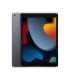 Apple iPad 10.2-inch Wi-Fi 64GB - Space Grey