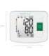 Medisana BU 512 Upper arm Automatic 2 user(s)