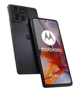 Motorola moto G75 5G 17.2 cm (6.78") Hybrid Dual SIM Android 14 USB Type-C 8 GB 256 GB 5000 mAh Grey