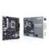ASUS Prime B760M-K D4 Intel B760 LGA 1700 micro ATX motherboard