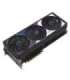 ASUS ROG Strix RTX 5070 12 GB OC Gaming graphics card