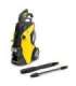 KARCHER K 7 Power Flex pressure washer - 1.317-300.0