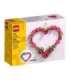 LEGO 40638 HEART ORNAMENT