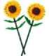 LEGO 40524 SUNFLOWERS