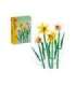 LEGO 40747 DAFFODILS